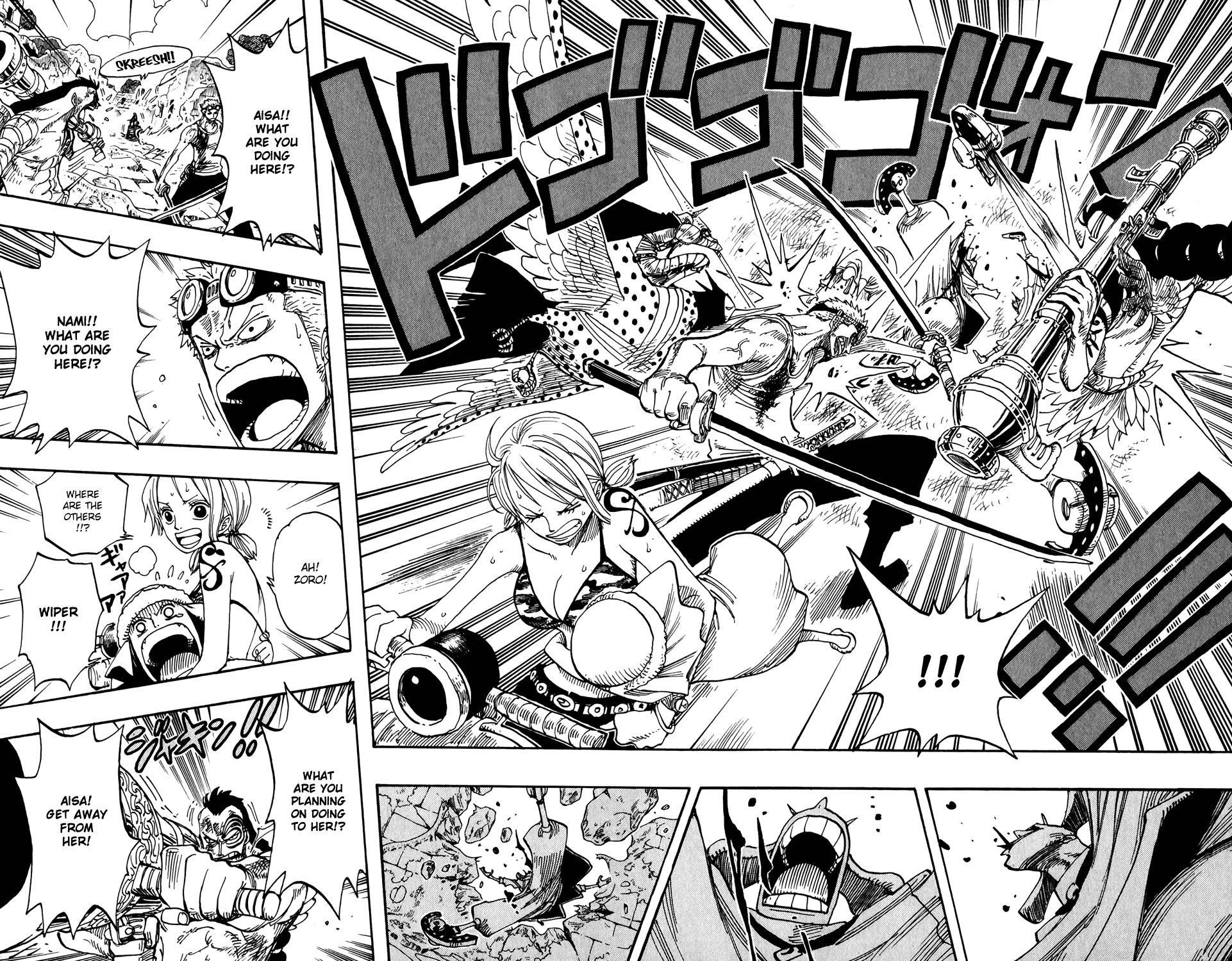 One Piece, Chapter 269 image 16